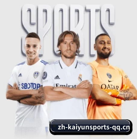 我们在做什么 | KAIYUN SPORTS